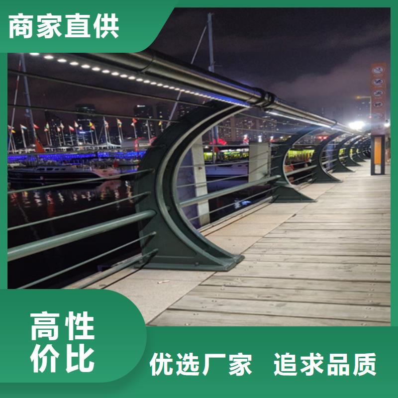 众英【产品细节 防撞护栏栏杆 护栏钢板立柱好产品有口碑】-制造厂家-众英金属科技有限公司