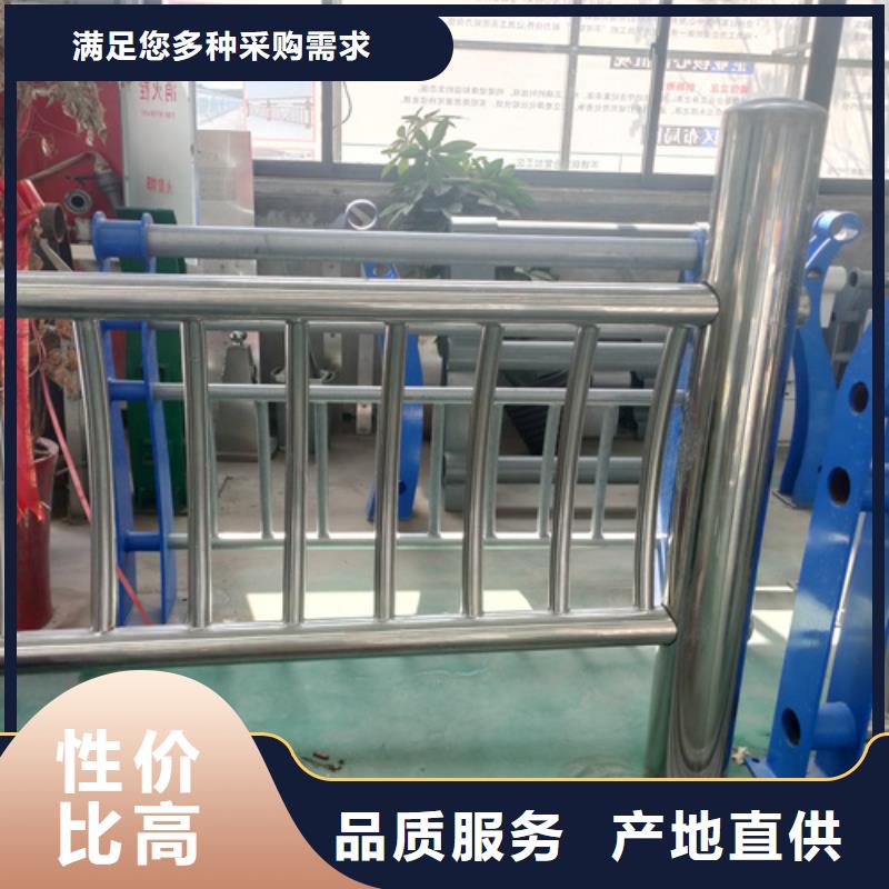 【众英】库存丰富 护栏钢板立柱【不锈钢复合管护栏】供应商-众英金属科技有限公司