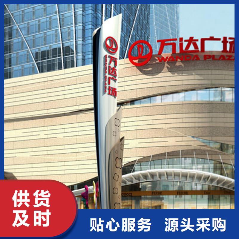 昌江县景点精神堡垒施工团队