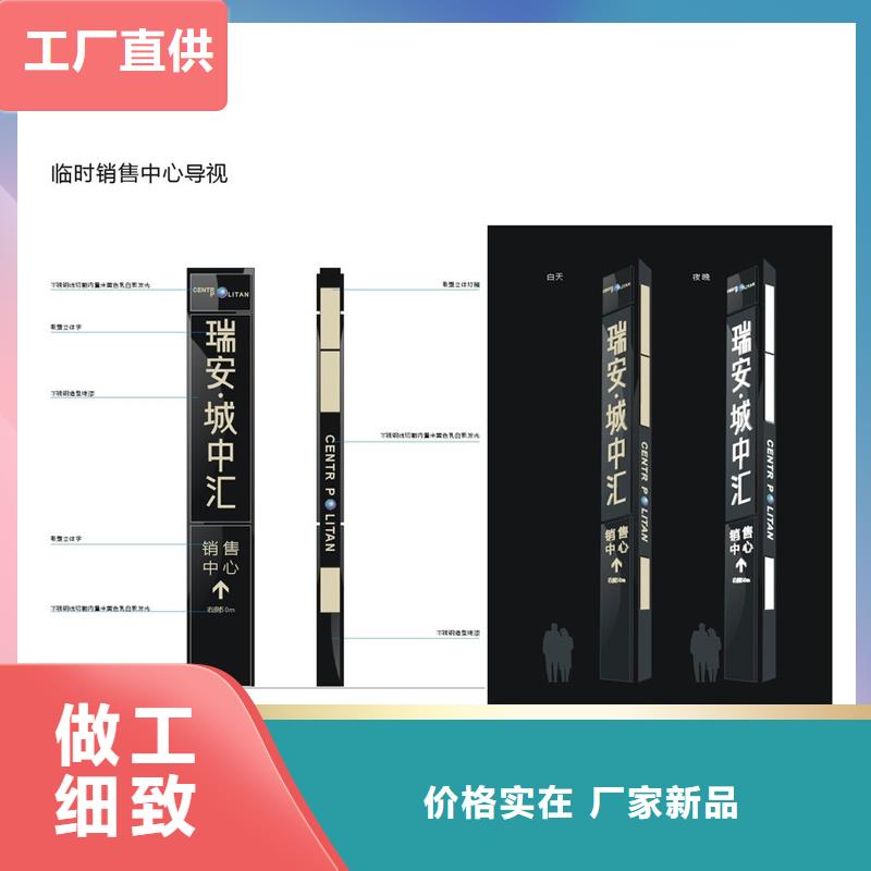 景观小品精神堡垒雕塑信赖推荐