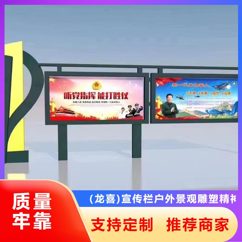 钢管
知识