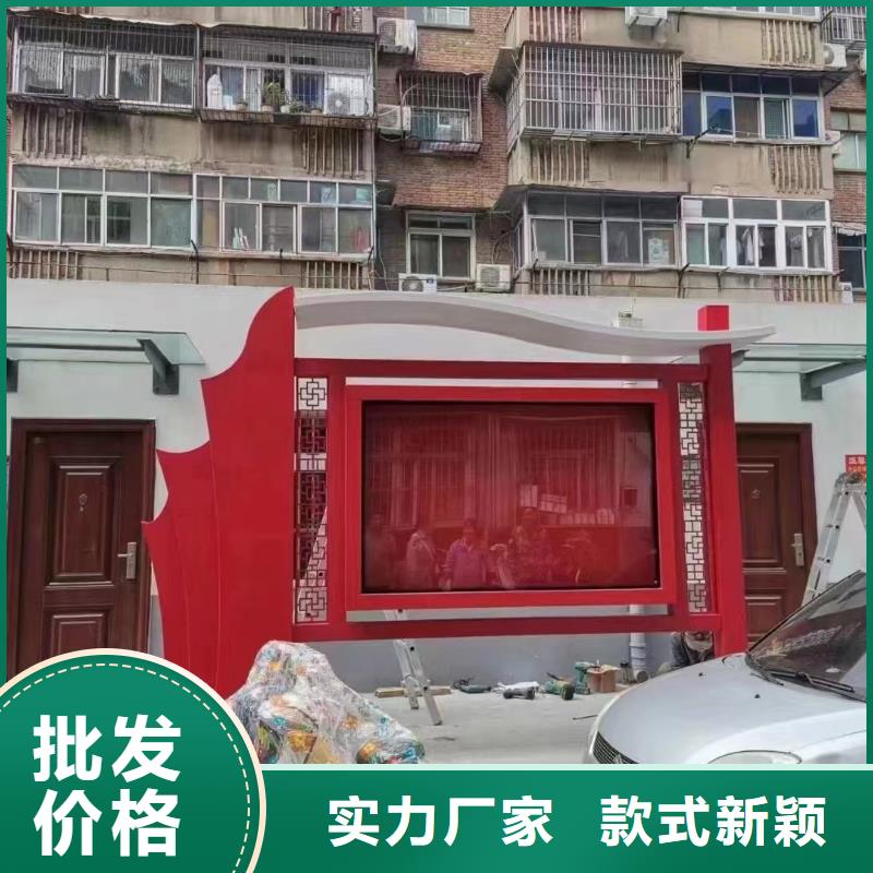 党建宣传栏灯箱直销价格