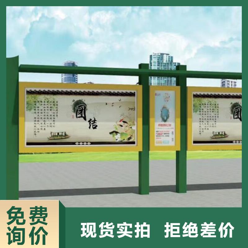 三沙市滚动宣传栏灯箱现货报价