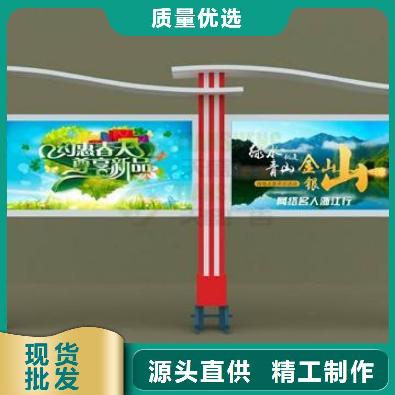 不锈钢宣传栏灯箱品质保障