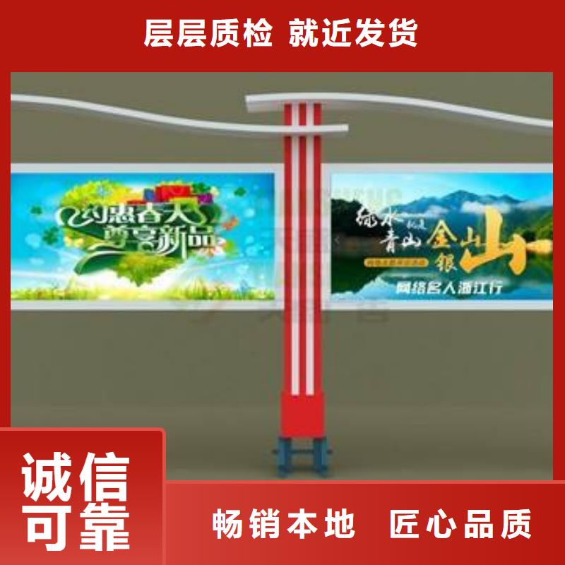 指路牌换画灯箱-常规货源当天发出