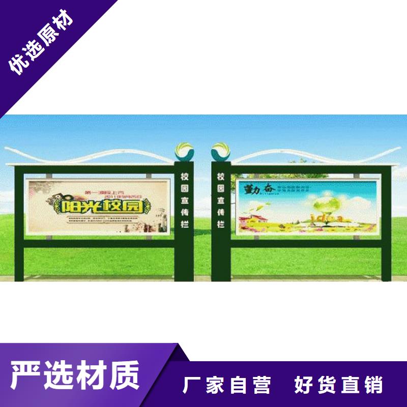 澄迈县小区宣传栏灯箱发货及时