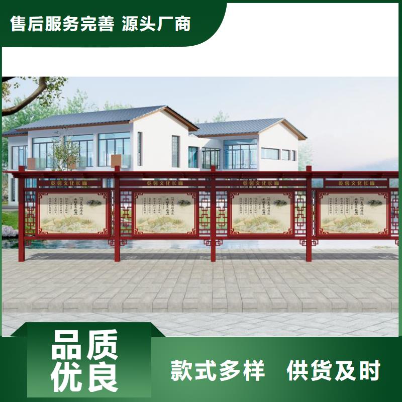 公安宣传栏灯箱价格合理