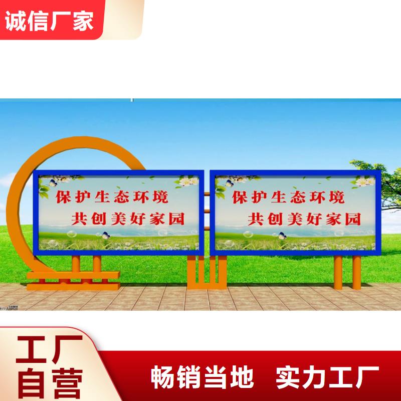 不锈钢滚动宣传栏灯箱直销品牌:不锈钢滚动宣传栏灯箱生产厂家