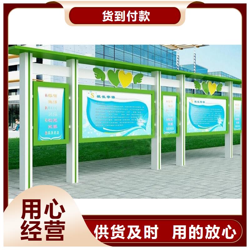 ##不锈钢滚动宣传栏灯箱厂家