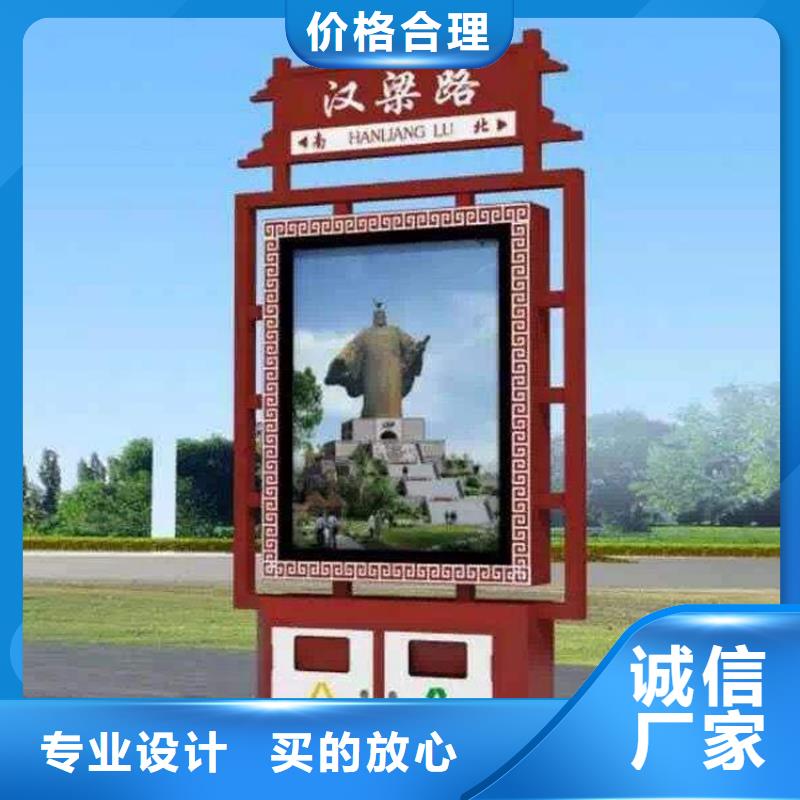 优选：户外垃圾箱生产厂家
