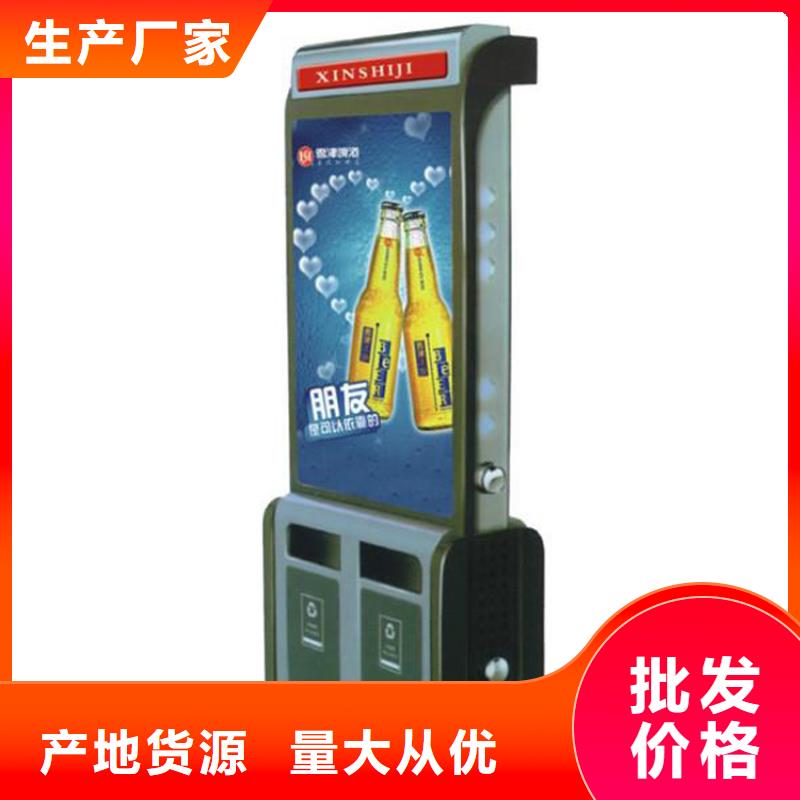 分类垃圾箱实力工厂