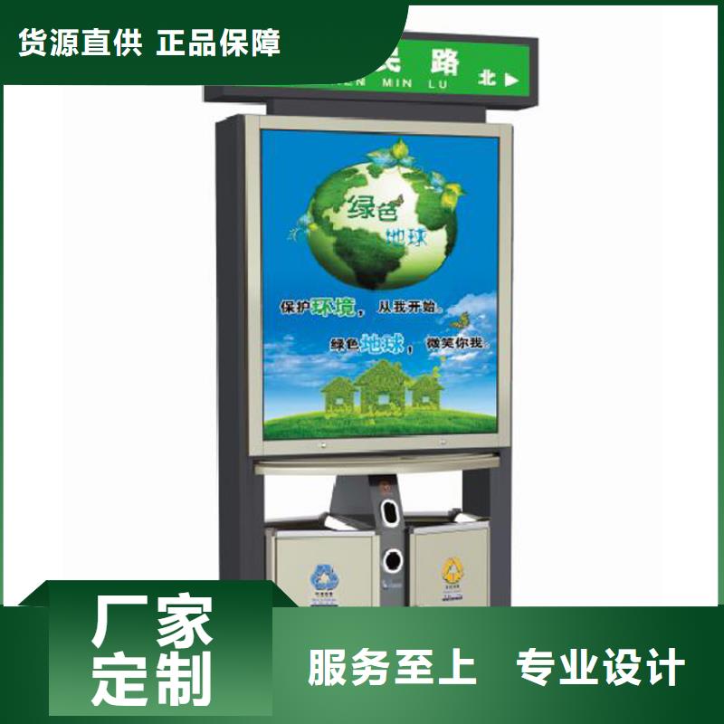 商场智能垃圾箱来电咨询