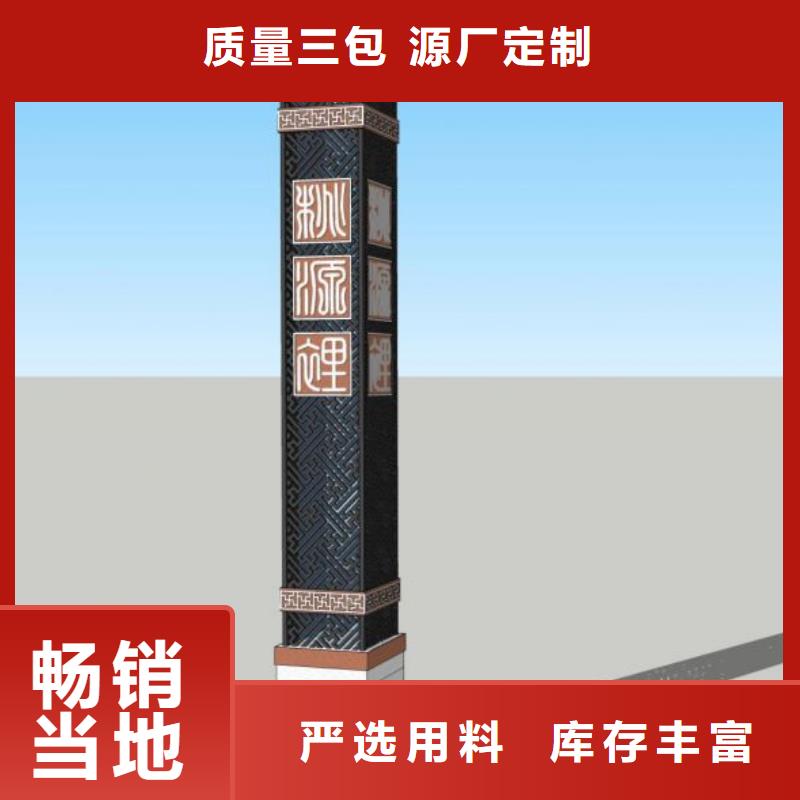 #定制指路牌灯箱#价格优惠