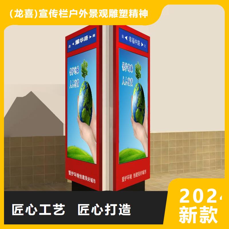 公园景区指路牌灯箱专业生产厂家