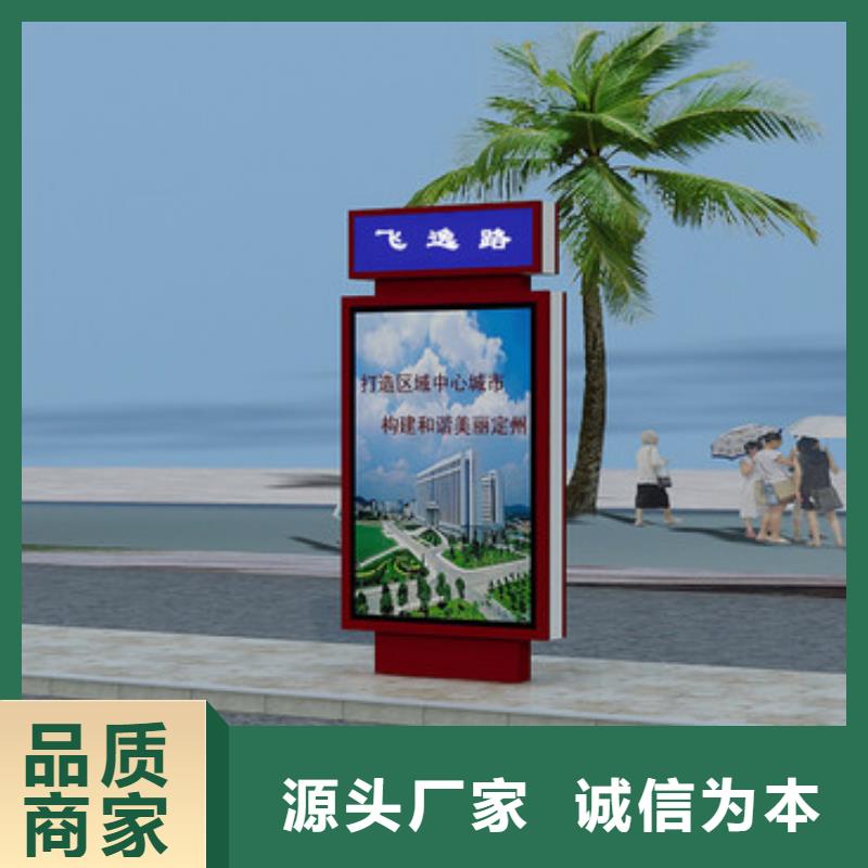 批发公园景区指路牌灯箱_优质厂家