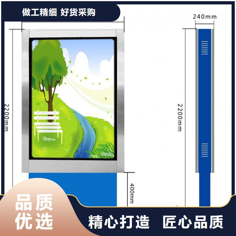 户外立式指路牌灯箱下单即生产