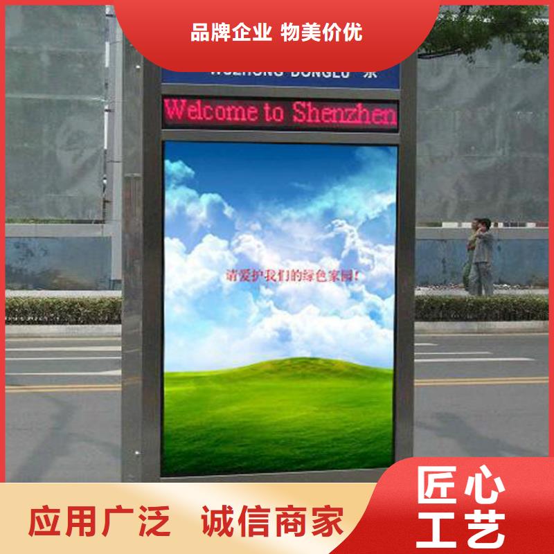 定制指路牌灯箱生产厂家-库存充足