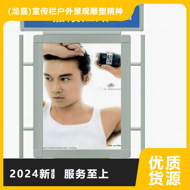 公园景区指路牌灯箱专业生产厂家