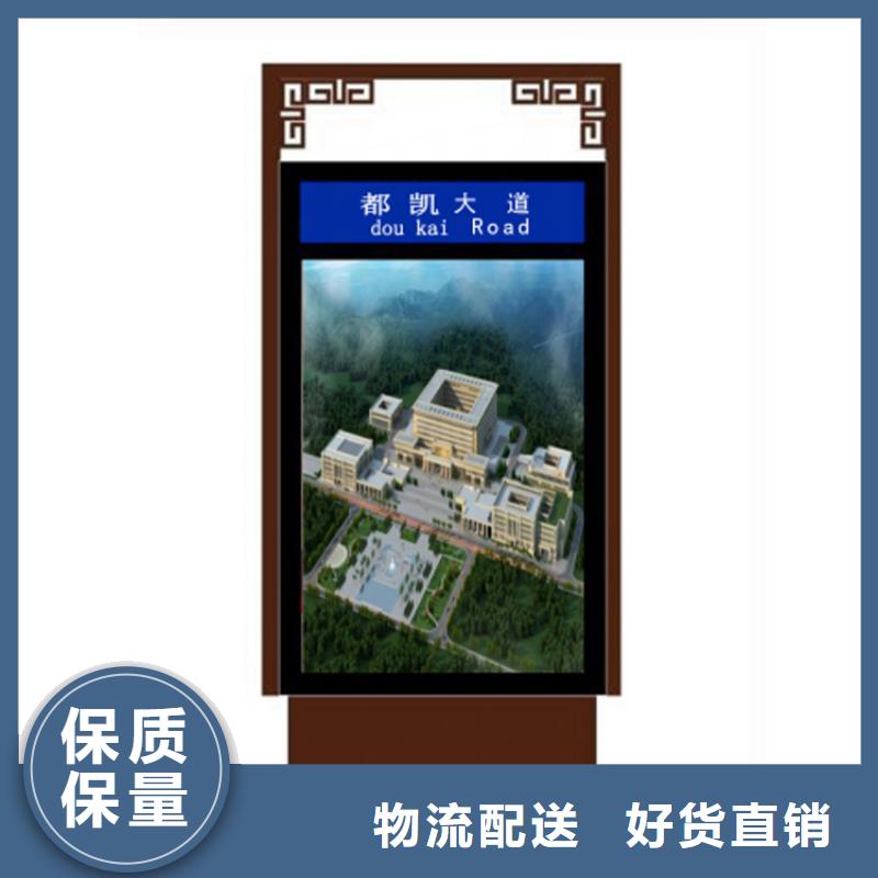 定制指路牌灯箱厂家-价格低