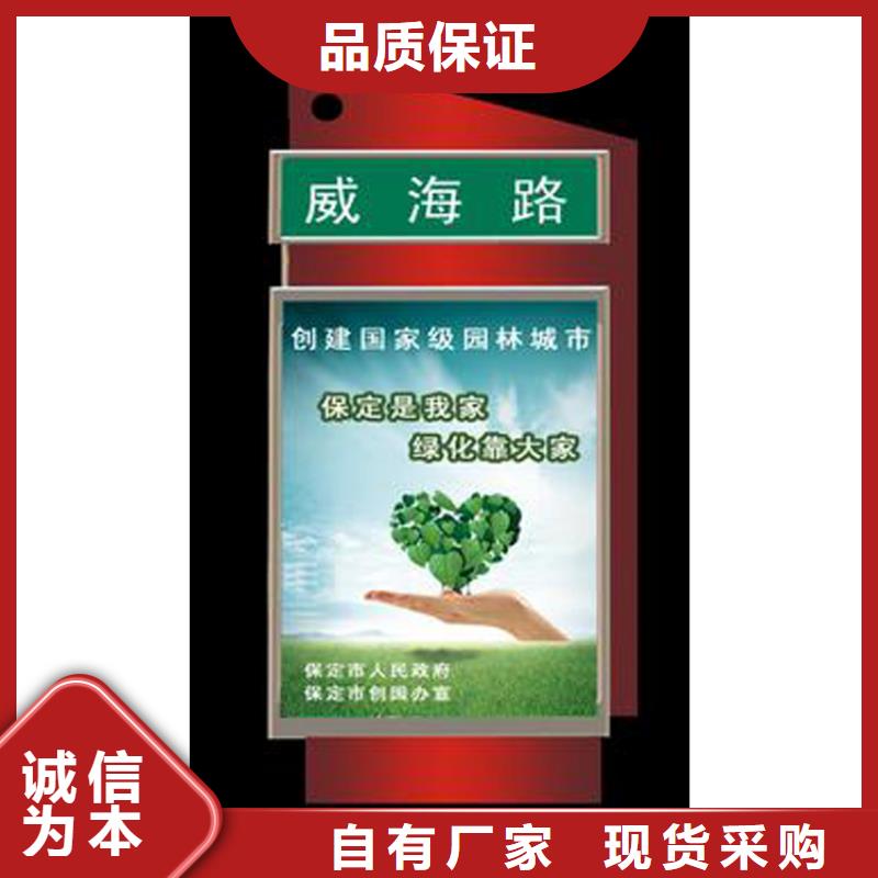 不锈钢指路牌灯箱欢迎咨询