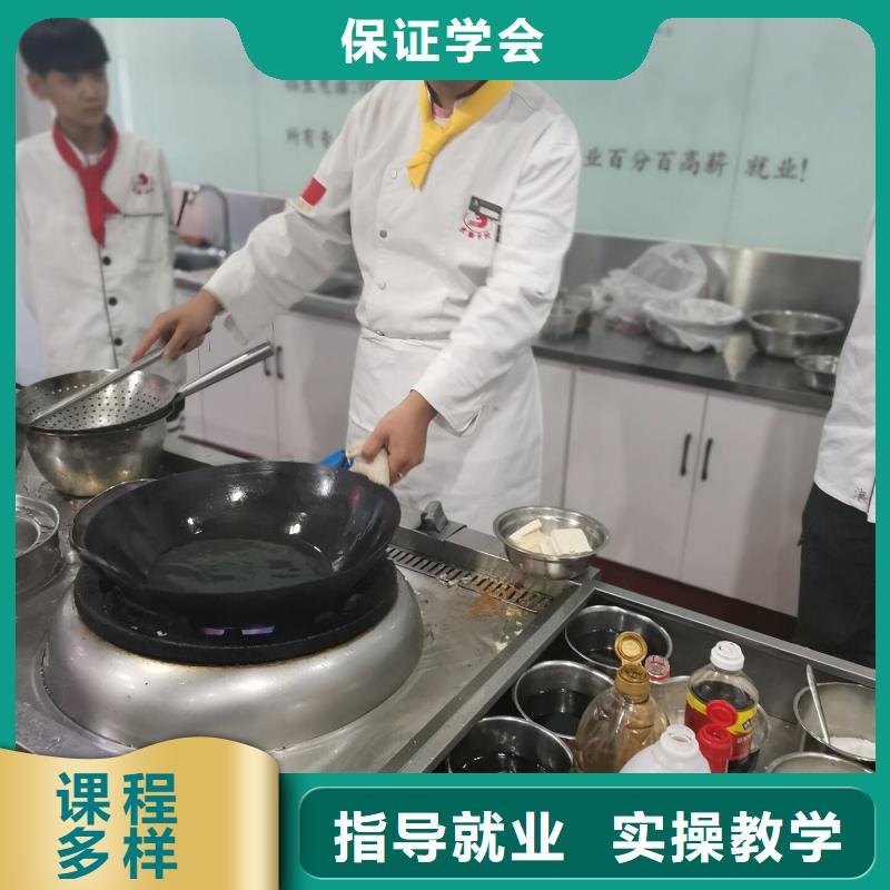 【厨师学校数控车床培训全程实操】