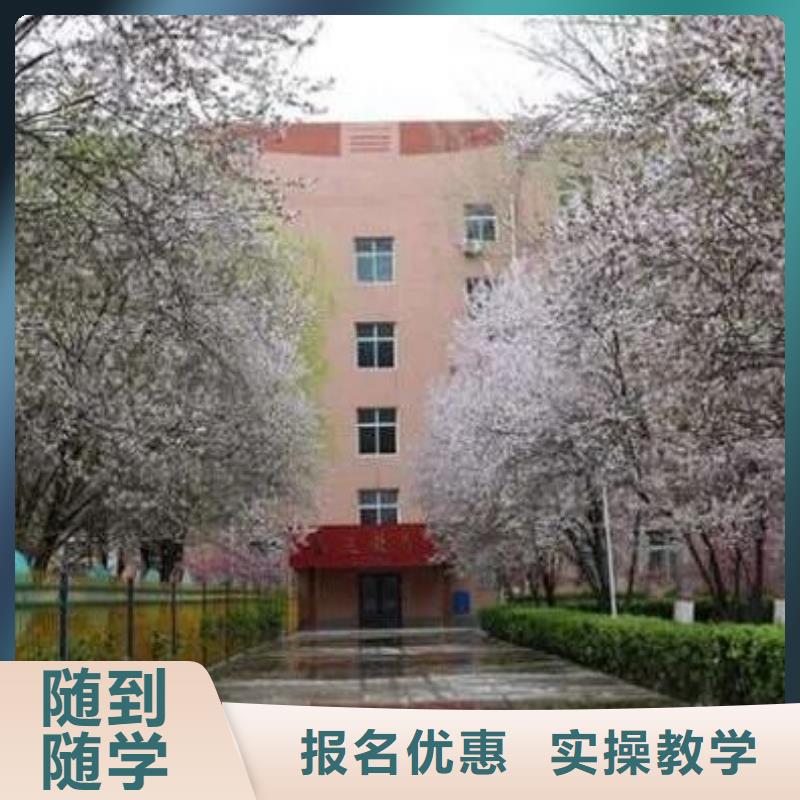 厨师学校【焊工焊接培训】学真技术