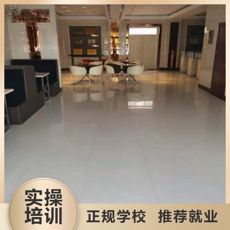 厨师学校数控车床培训学校保证学会