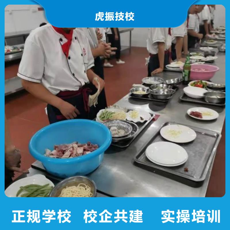 【随到随学 厨师学校哪个技校有汽修专业保证学会】-本地老师专业_客户案例