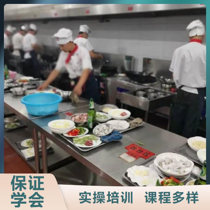 【厨师学校】计算机培训学校推荐就业