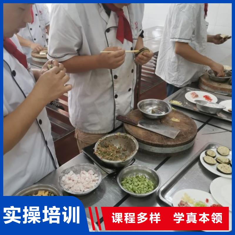 【厨师学校数控车床培训全程实操】