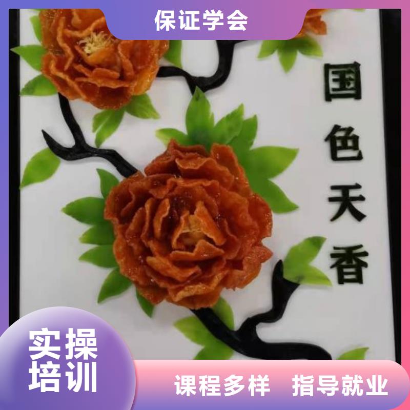 烹饪培训学校【挖掘机教学】就业快