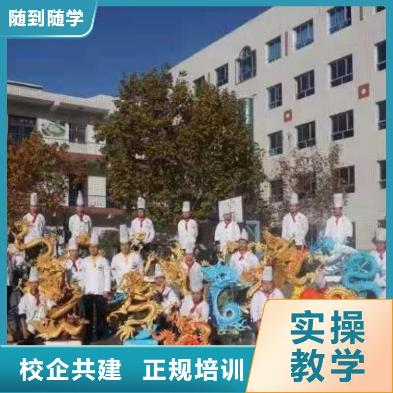 烹饪培训学校【挖掘机教学】就业快