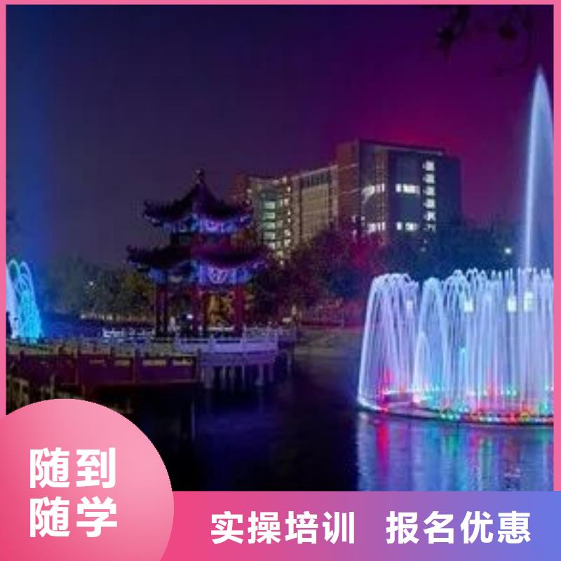 厨师技校虎振挖掘机学校学真技术