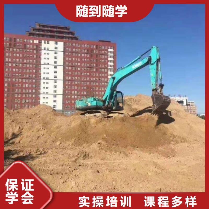 虎振就业不担心 挖掘机培训学校_【汽修学校】正规培训-手把手教学-虎振技校