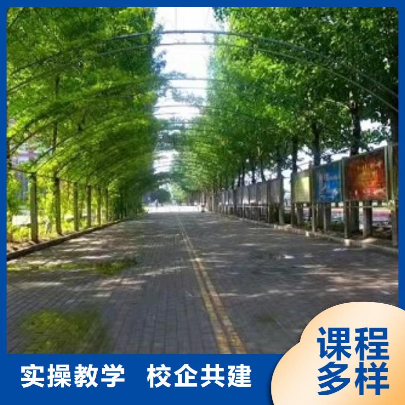 就业前景好 美发培训学校【新能源汽修学校哪家好】正规学校- 当地 师资力量强-产品资讯