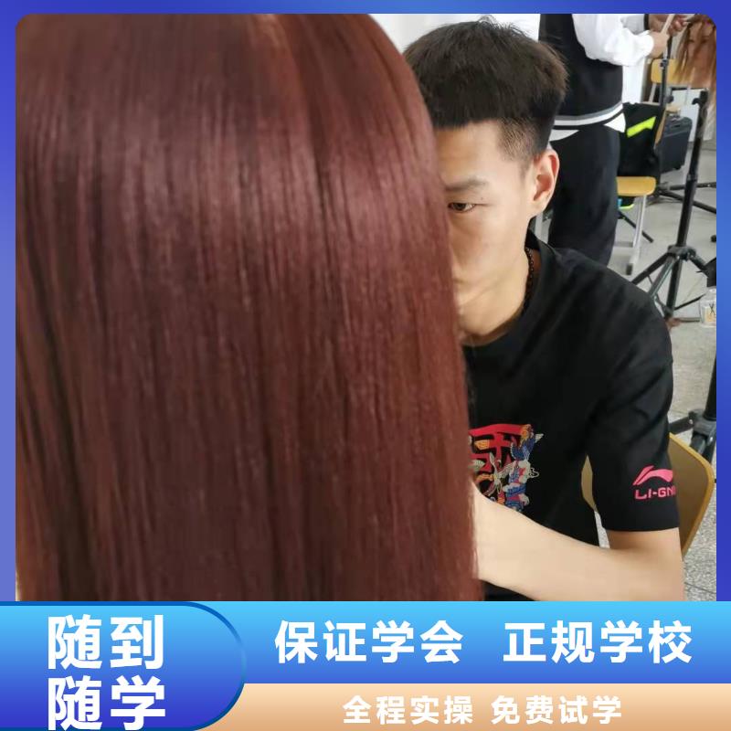 美发培训学校哪里能学挖掘机师资力量强