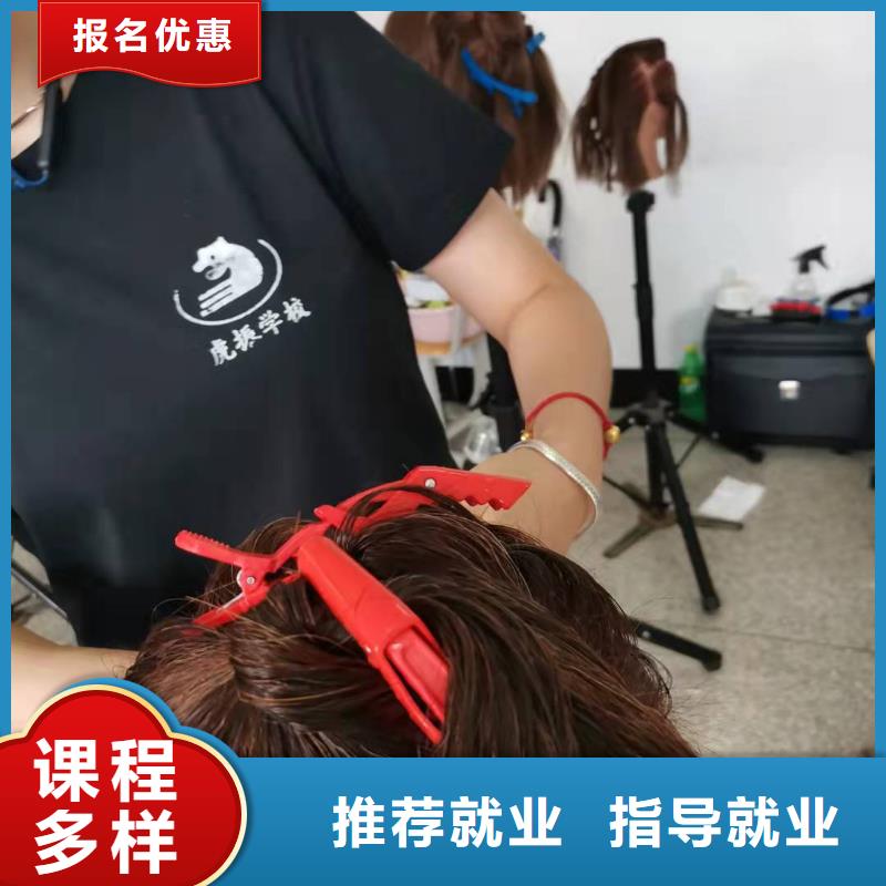 美发培训学校哪里能学挖掘机师资力量强