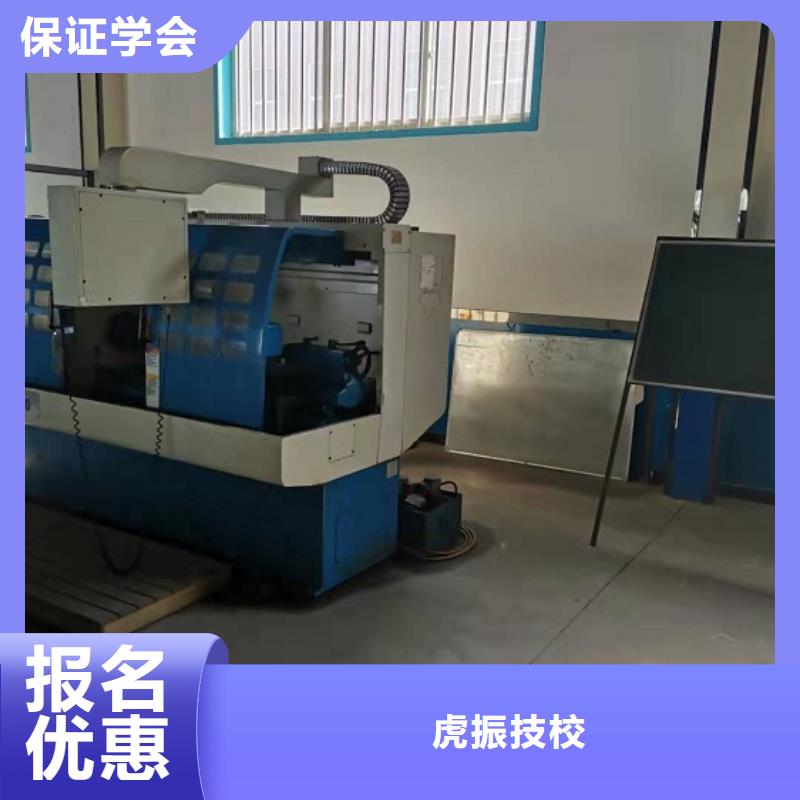 数控学校挖掘机培训学校实操教学