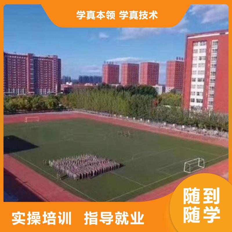 数控学校挖掘机培训学真技术