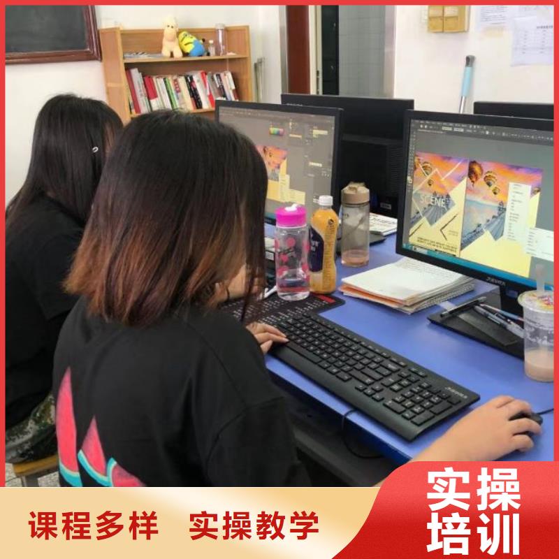 计算机学校挖掘机教学正规学校