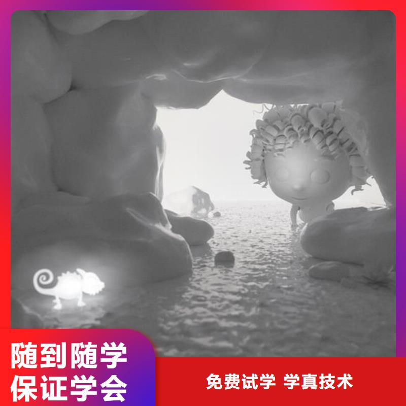【老师专业 计算机学校 计算机培训学校就业快】_虎振技校
