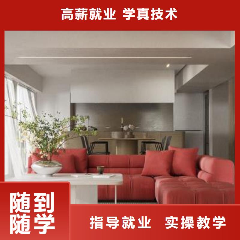 【老师专业 计算机学校 计算机培训学校就业快】_虎振技校