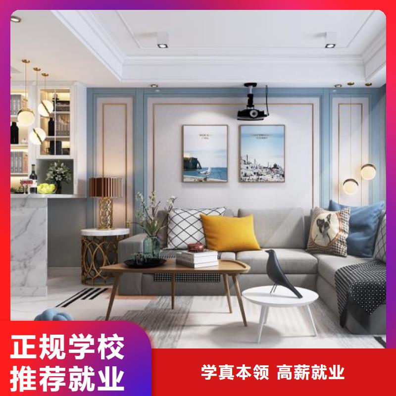 计算机学校,学新能源汽修学费多少钱实操培训
