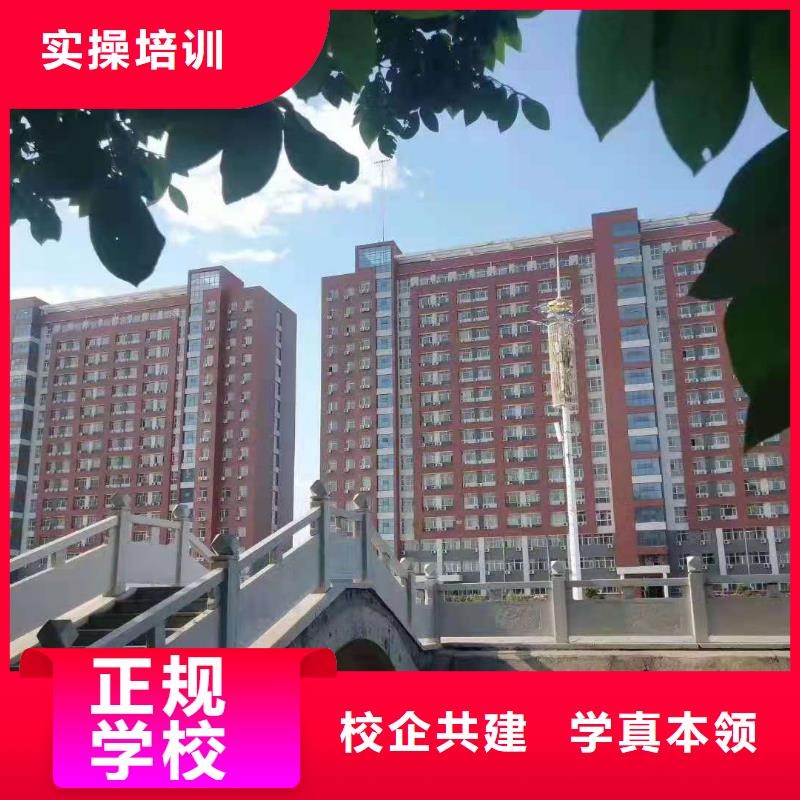 面点小吃培训焊工焊接培训学校哪家好实操培训