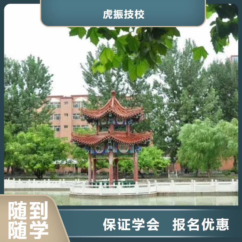 面点小吃培训挖掘机铲车保证学会