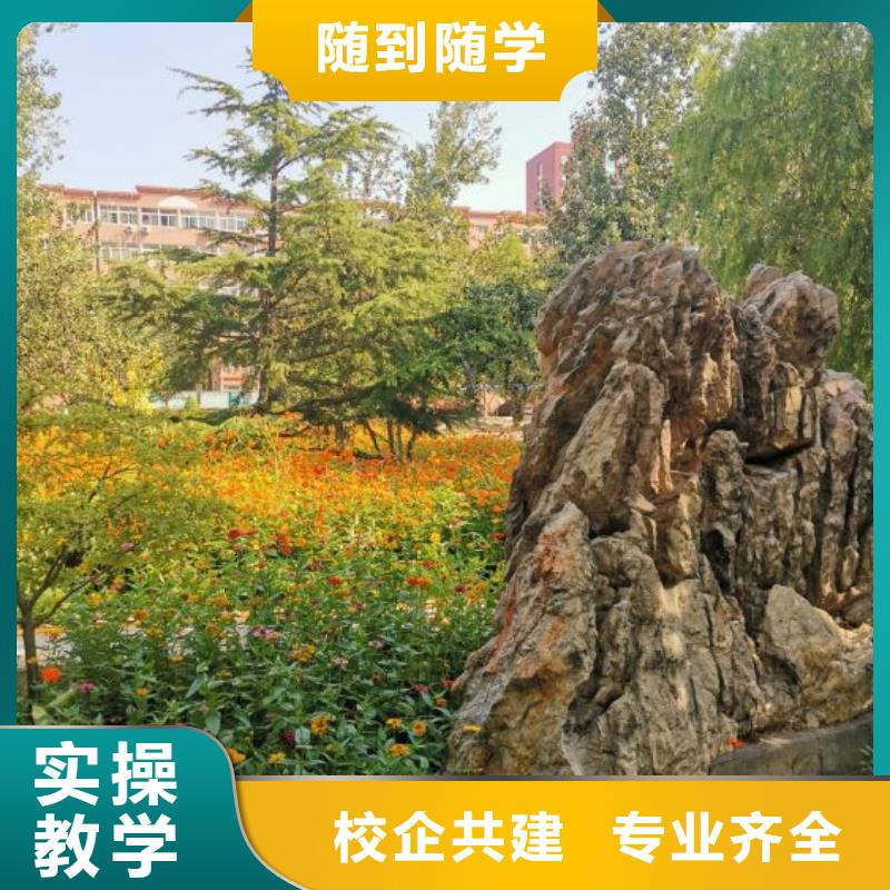 面点小吃培训【厨师培训学校】正规学校