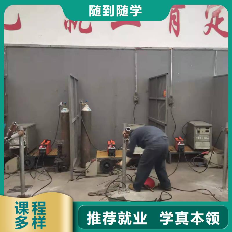 (【就业快 焊工学校-挖掘机培训学校就业不担心】)_虎振技校