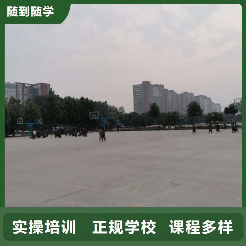 焊工学校【糕点培训】老师专业