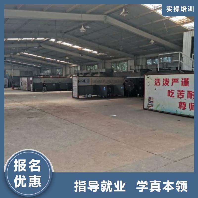 就业快虎振【报名优惠 焊工学校_学挖掘机钩机学费多少钱技能+学历】