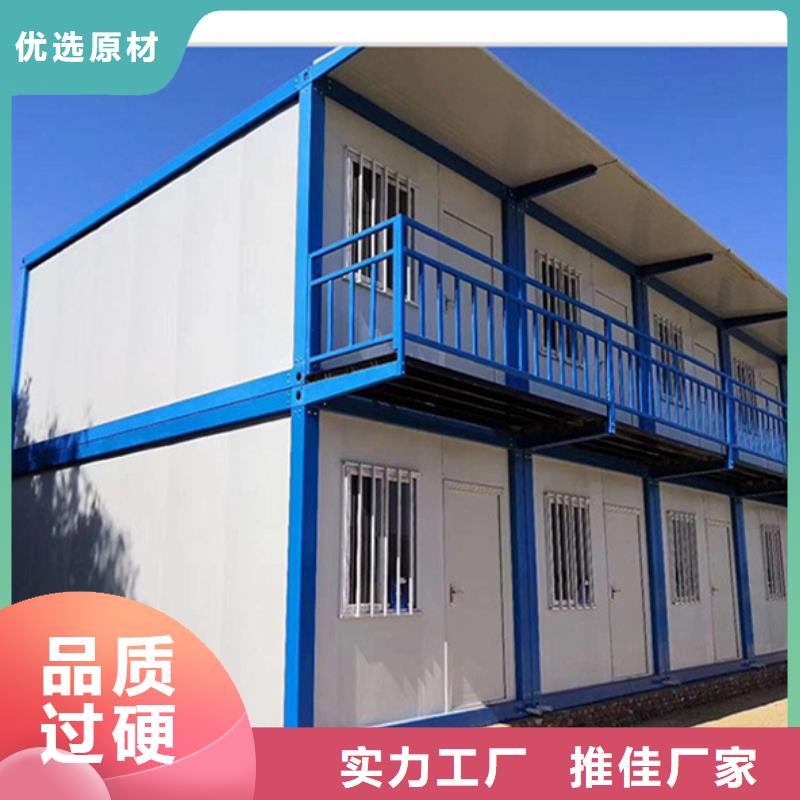 伊旗保温钢结构临建房